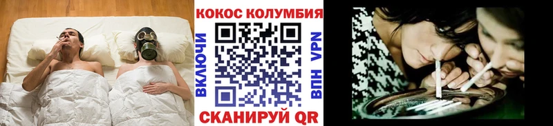 КОКАИН 98% kraken ссылки Нефтекамск хочу наркоту