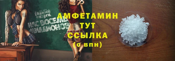 дмт Алексеевка