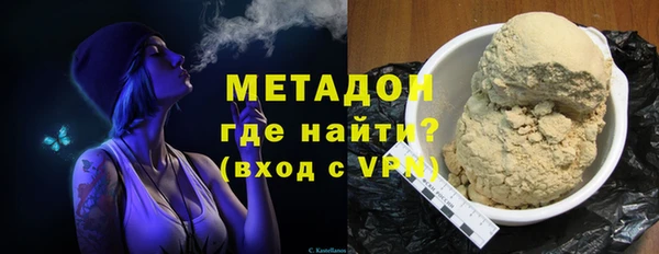 дмт Алексеевка