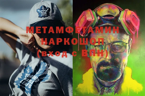 дмт Алексеевка