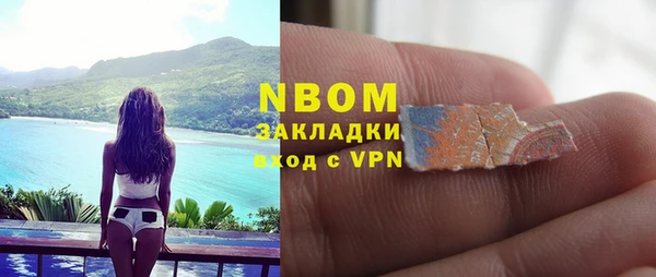 гашиш Алексин