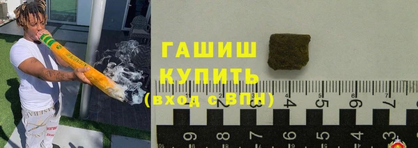 таблы Абинск