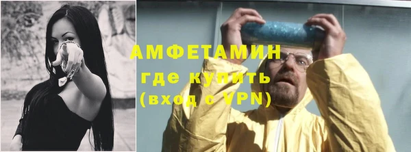 мескалин Алзамай