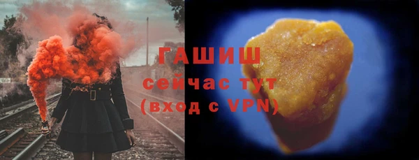 мескалин Алзамай
