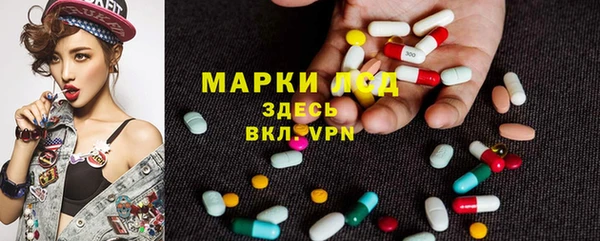 гашиш Алексин