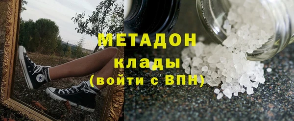 гашиш Алексин