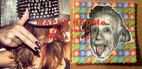 дмт Алексеевка