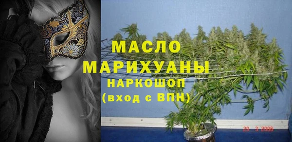 Альфа ПВП Каменск-Шахтинский