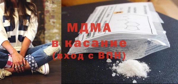 прущие крисы Каменногорск