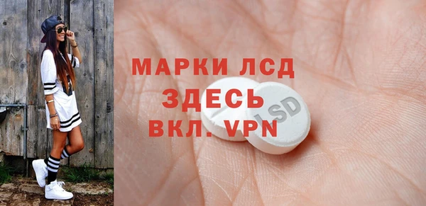 гашиш Алексин