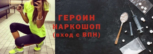 гашиш Алексин