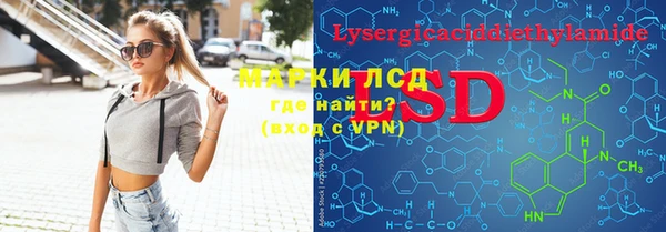 индика Абдулино