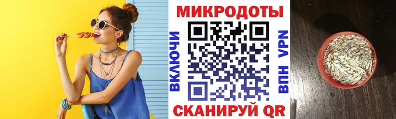 Галлюциногенные грибы мицелий Нефтекамск