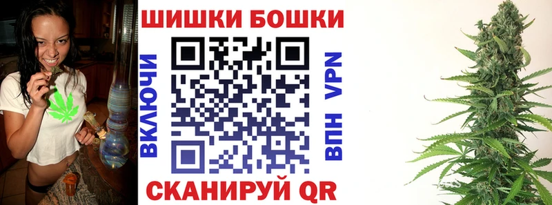 Каннабис Amnesia  купить закладку  Нефтекамск 